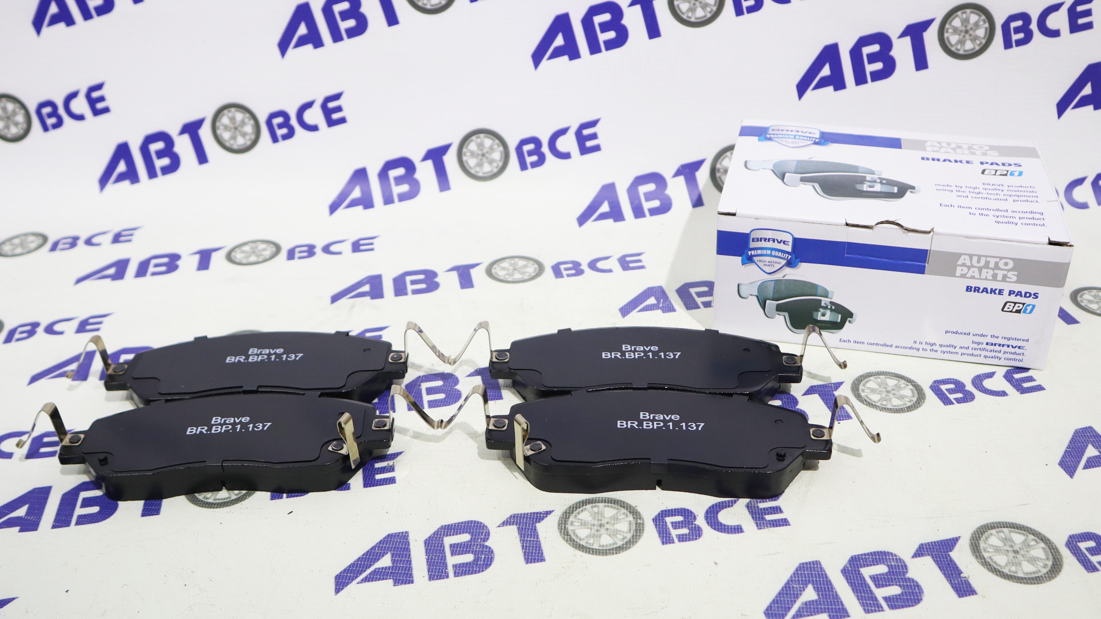 Колодка тормозная передняя Tank 300 BRAVE